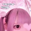 ₊🧠甘い人生🎀₊ тw 18+