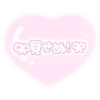 ₊🧠甘い人生🎀₊ тw 18+