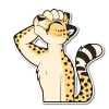 Cheetah emoji