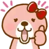 Pink Otter emoji