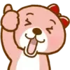 Pink Otter emoji