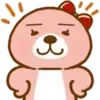 Pink Otter emoji