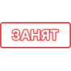 Статусы Vol.1 от emoji
