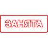 Статусы Vol.1 от emoji
