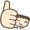 Emoji