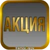 Датеры