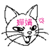 𓏺 Asra