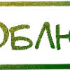 Рунолог by