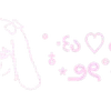 ╭┈┈┈┈ ᴘɪɴᴋ ┈┈┈┈╮ ✮ ✮