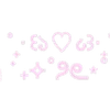 ╭┈┈┈┈ ᴘɪɴᴋ ┈┈┈┈╮ ✮ ✮