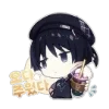 Emoji