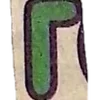 літери ::