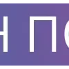 Астро ➜