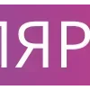 Астро ➜