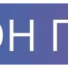 Астро ➜