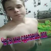 ona_realno_footlover