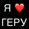 ona_realno_footlover