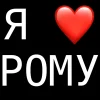 ona_realno_footlover