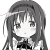 ᅠ◟❥ちゅ ۫ ۪ ::