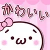 (ᐢ›⁄⁄ω⁄⁄‹ᐢ)n♡