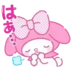 (ᐢ›⁄⁄ω⁄⁄‹ᐢ)n♡