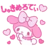 (ᐢ›⁄⁄ω⁄⁄‹ᐢ)n♡