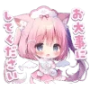 (ᐢ›⁄⁄ω⁄⁄‹ᐢ)n♡