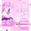 (ᐢ›⁄⁄ω⁄⁄‹ᐢ)n♡