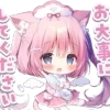 (ᐢ›⁄⁄ω⁄⁄‹ᐢ)n♡