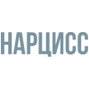 JutSu эмодзи текст by