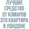 JutSu эмодзи текст by