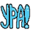 ПРЕМ ::