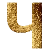 заказать