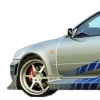 Cars Emoji °