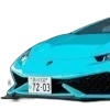 Cars Emoji °