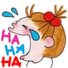 Emoji