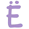 Лавандовый пак