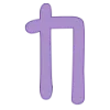 Лавандовый пак