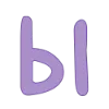 Лавандовый пак