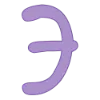 Лавандовый пак