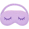 Лавандовый пак