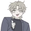 ＜＜ 𝗟𝗼𝘄 𝗧𝗶𝗱𝗲 𝗶𝗻 𝗧𝘄𝗶𝗹𝗶𝗴𝗵𝘁 emoji