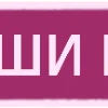 НейроРисуюГрафику by