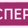 НейроРисуюГрафику by