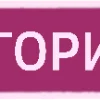 НейроРисуюГрафику by