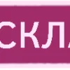 НейроРисуюГрафику by