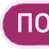 НейроРисуюГрафику by