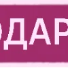 НейроРисуюГрафику by