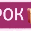 НейроРисуюГрафику by