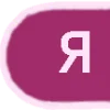 НейроРисуюГрафику by